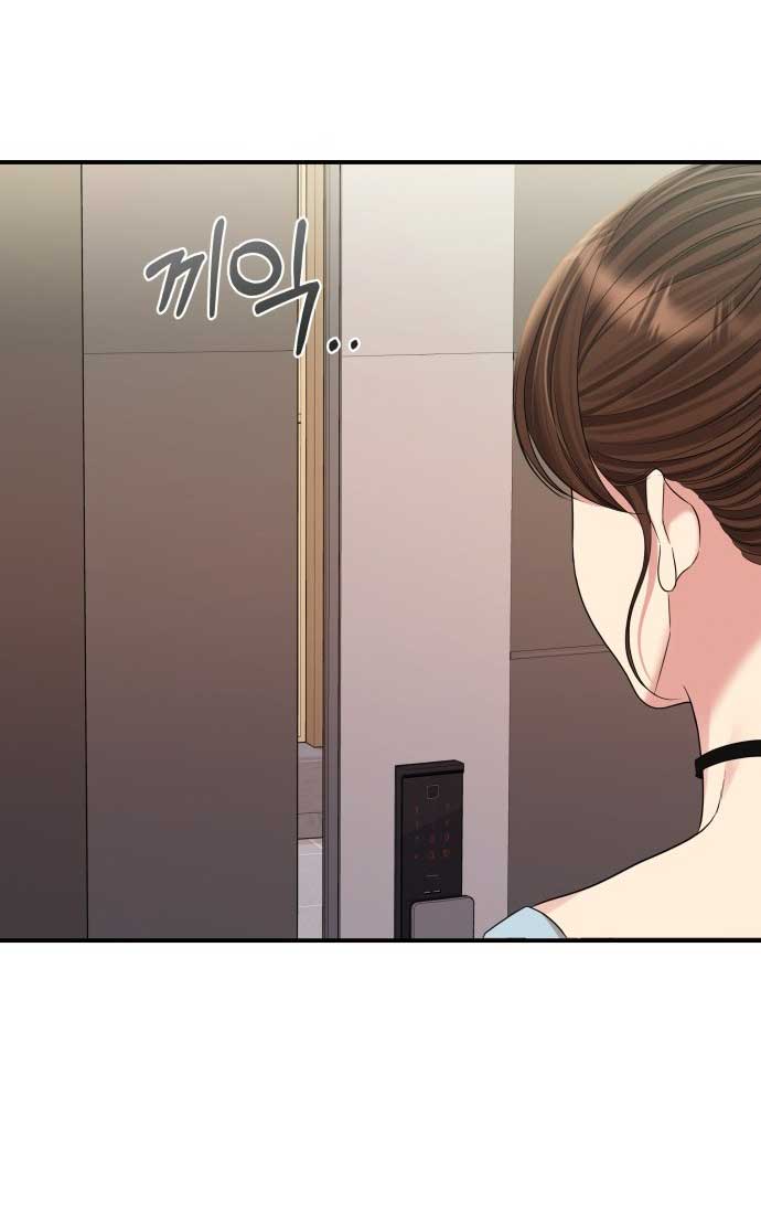 gửi em người đánh cắp những vì sao - to you who swallowed a star chapter 144.2 58