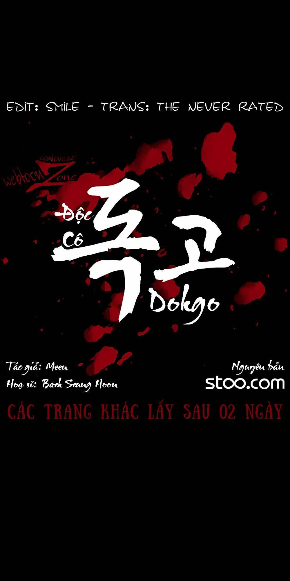 dokgo | độc cô chapter 58 1