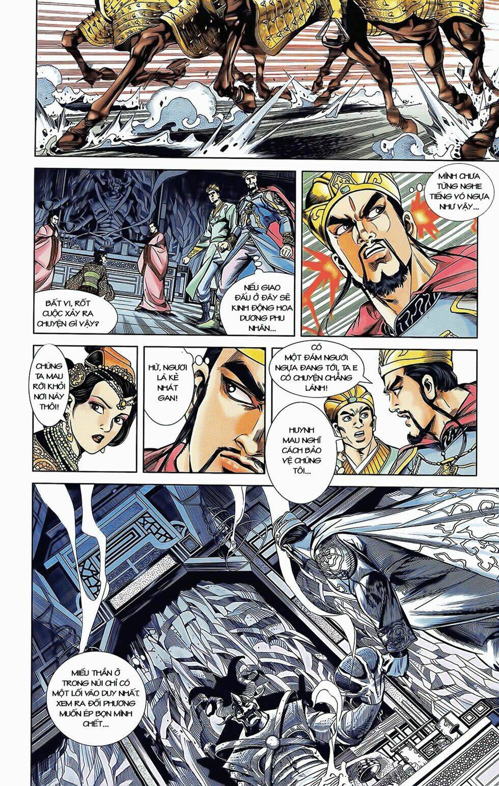 thiên tử truyền kỳ 2 - tần vương doanh chính chapter 5 3