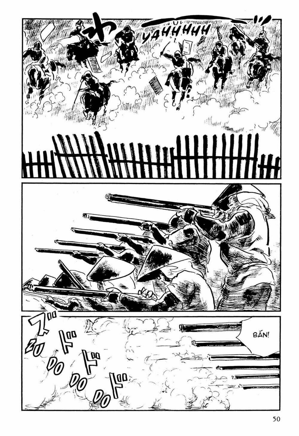 hanzou no mon chapter 63.1 50