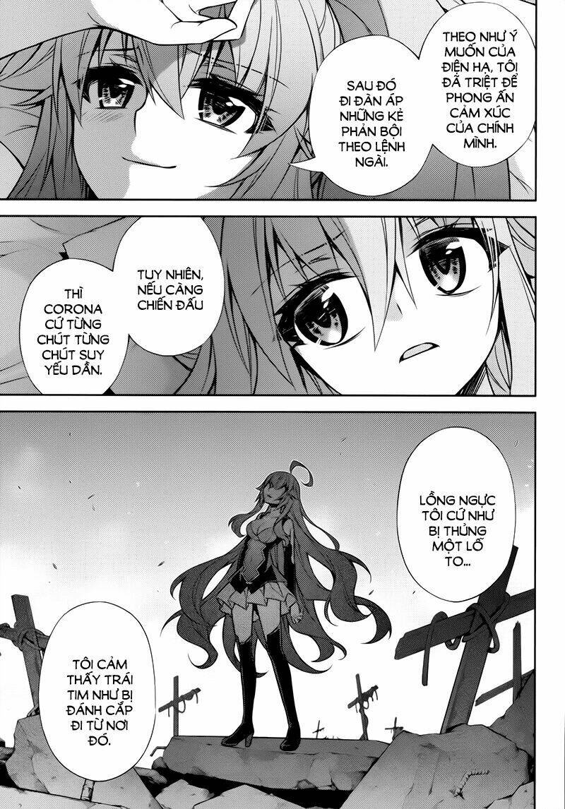 ark:romancer chapter 8 14