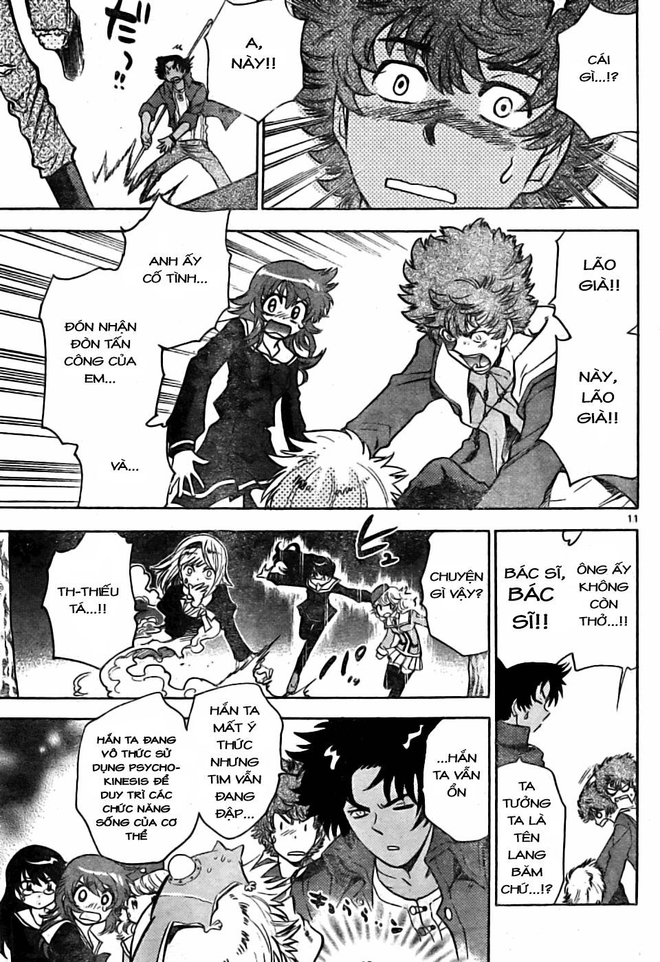 zettai karen children – the lovely children chapter 164 12