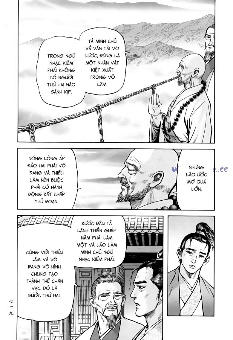 tiếu ngạo giang hồ chapter 78.2 15