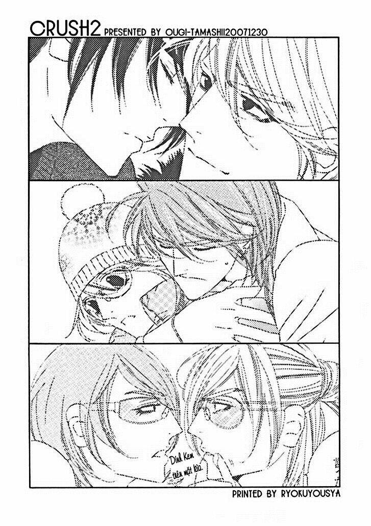 crush chapter 2 6