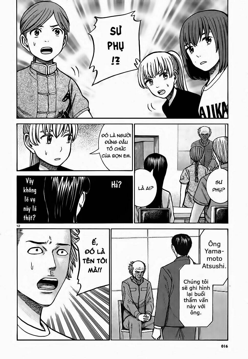 anh chàng yakuza và cô nàng siêu năng lực chapter 76 11