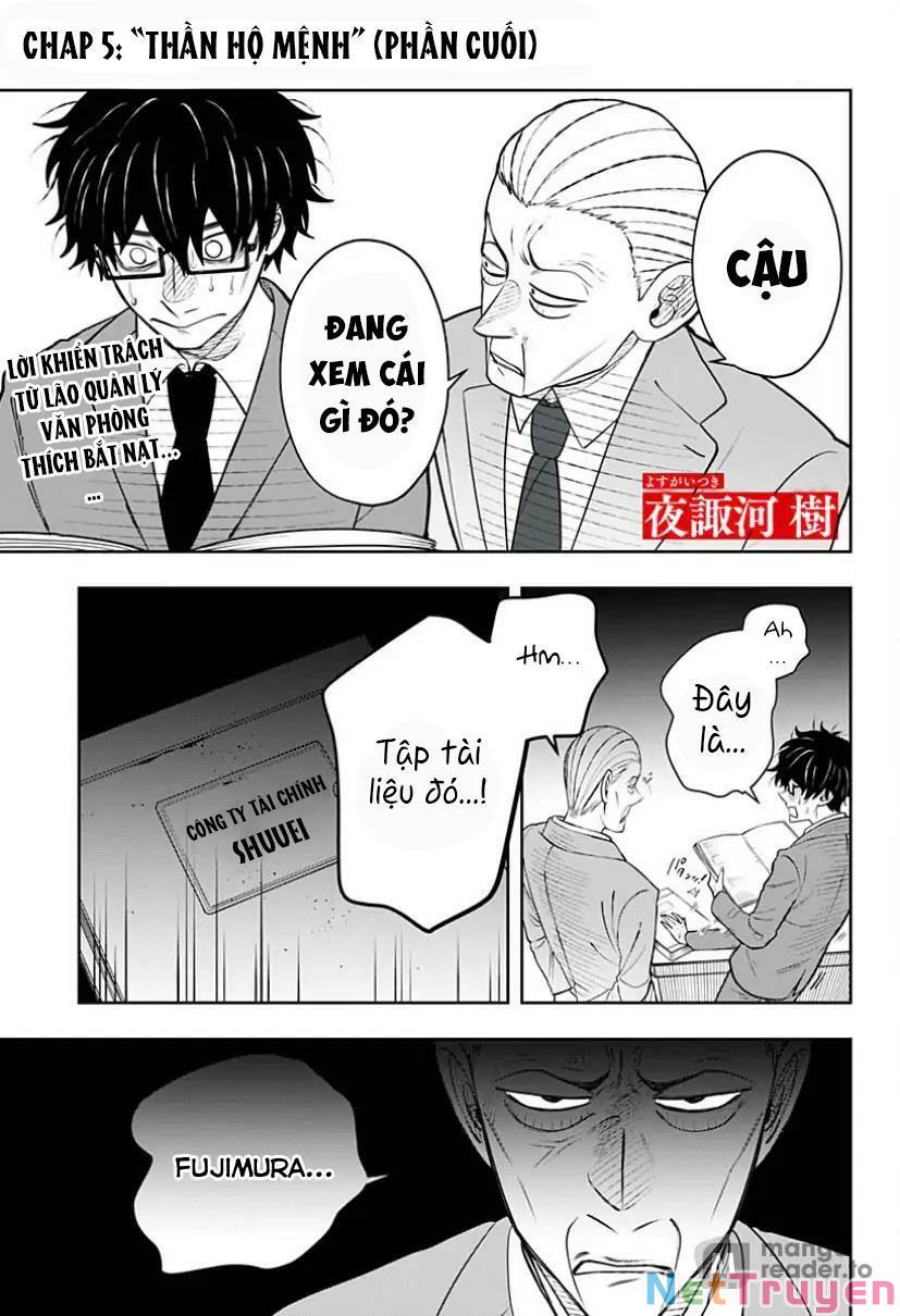 anten-sama no hara no naka chapter 7 2