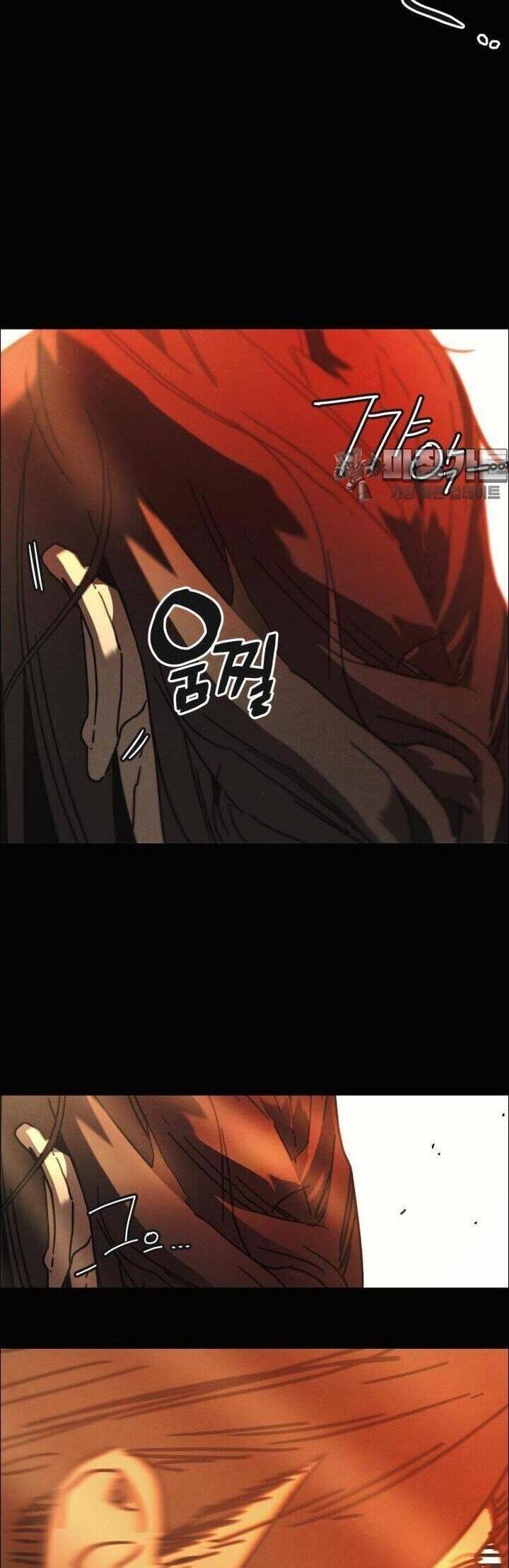 sinh vật gyeongseong: đóa hoa bất diệt chapter 30 7