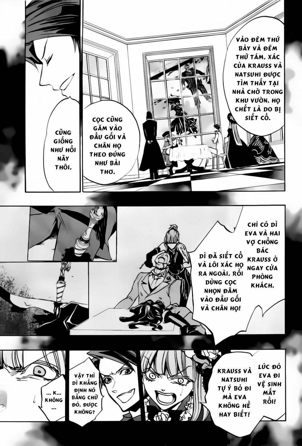 umineko no naku koro ni episode 3: banquet of the golden witch chapter 18 21