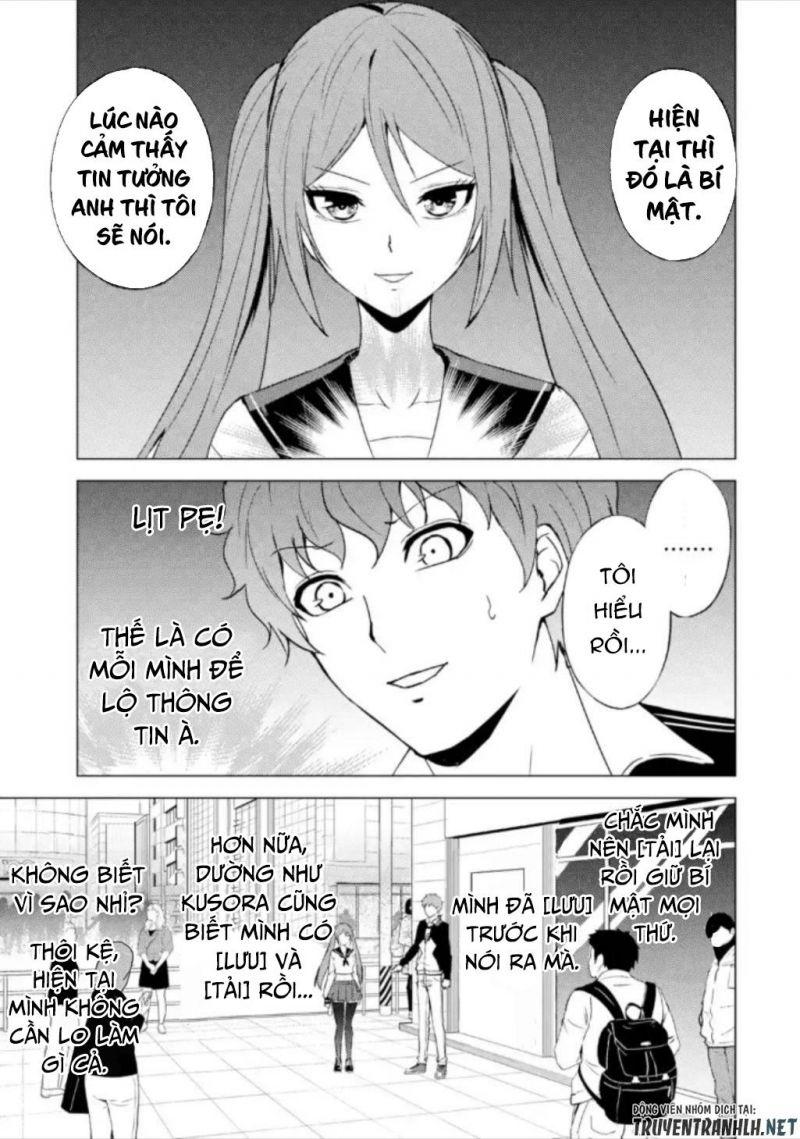 ore no genjitsu wa renai game?? ka to omottara inochigake no game datta chapter 47 38