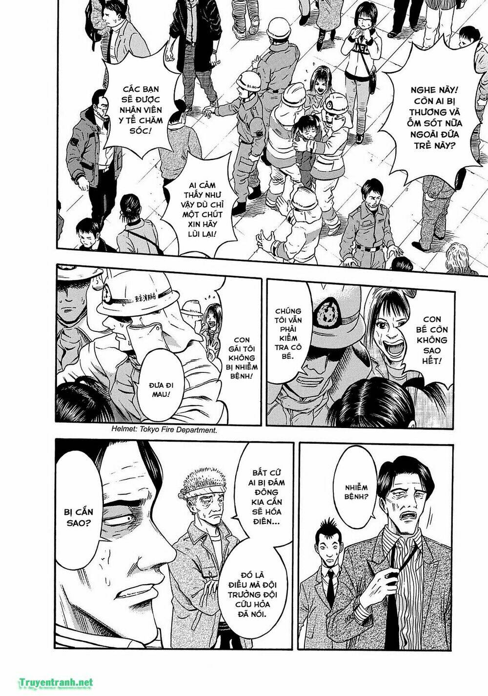 tokyo undead chapter 18 8