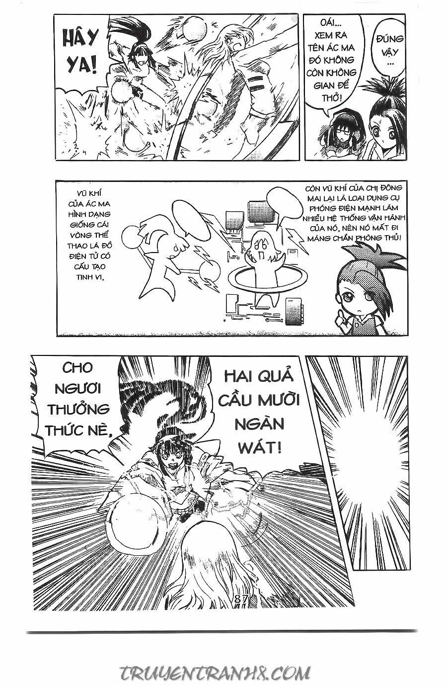 binlang chapter 3 14