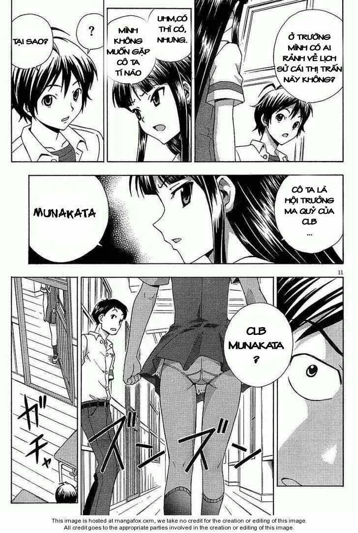 kami sen chapter 4 10