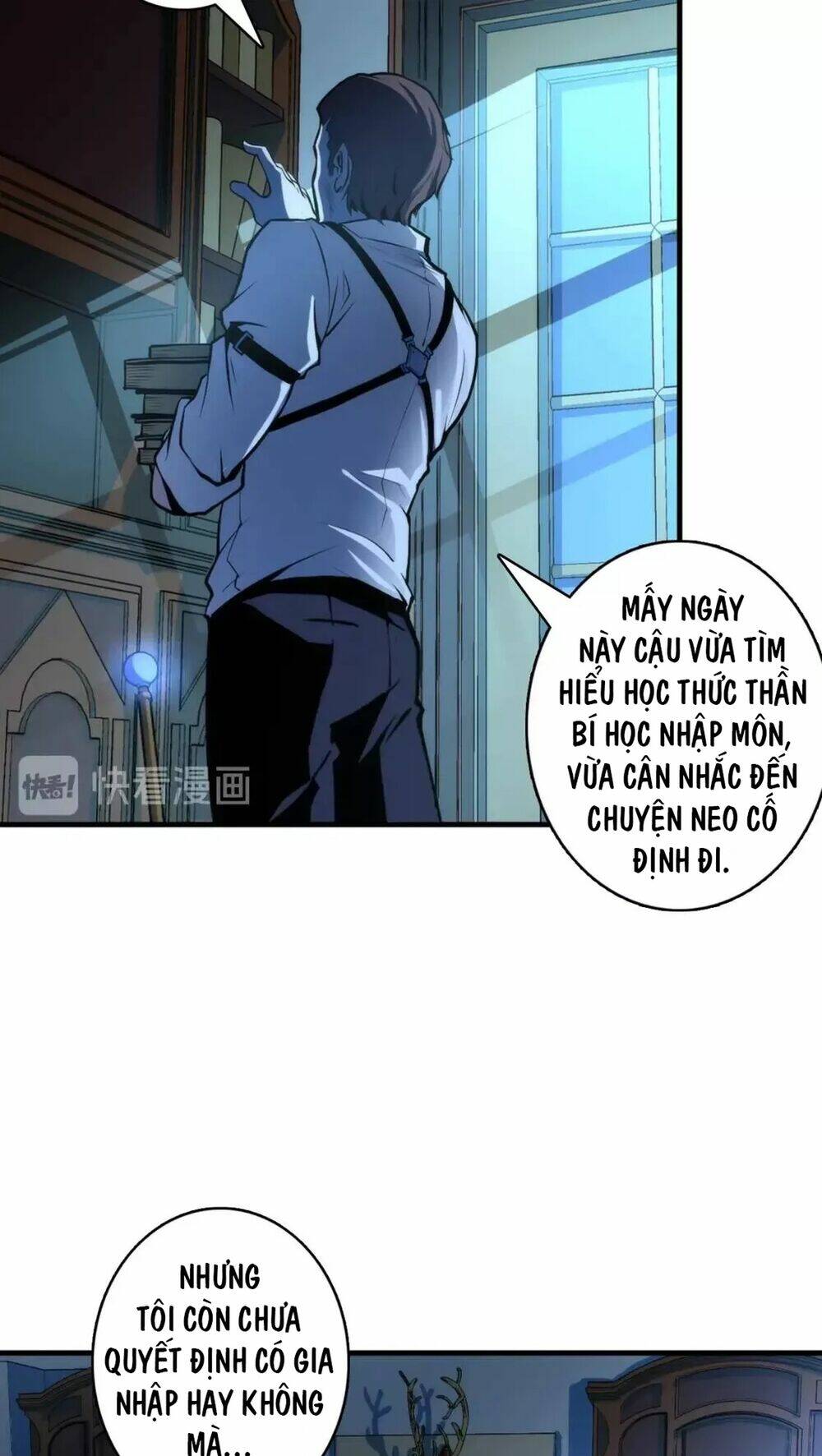 Trở Thành Thần Chủ Cthulhu chapter 18.5 35