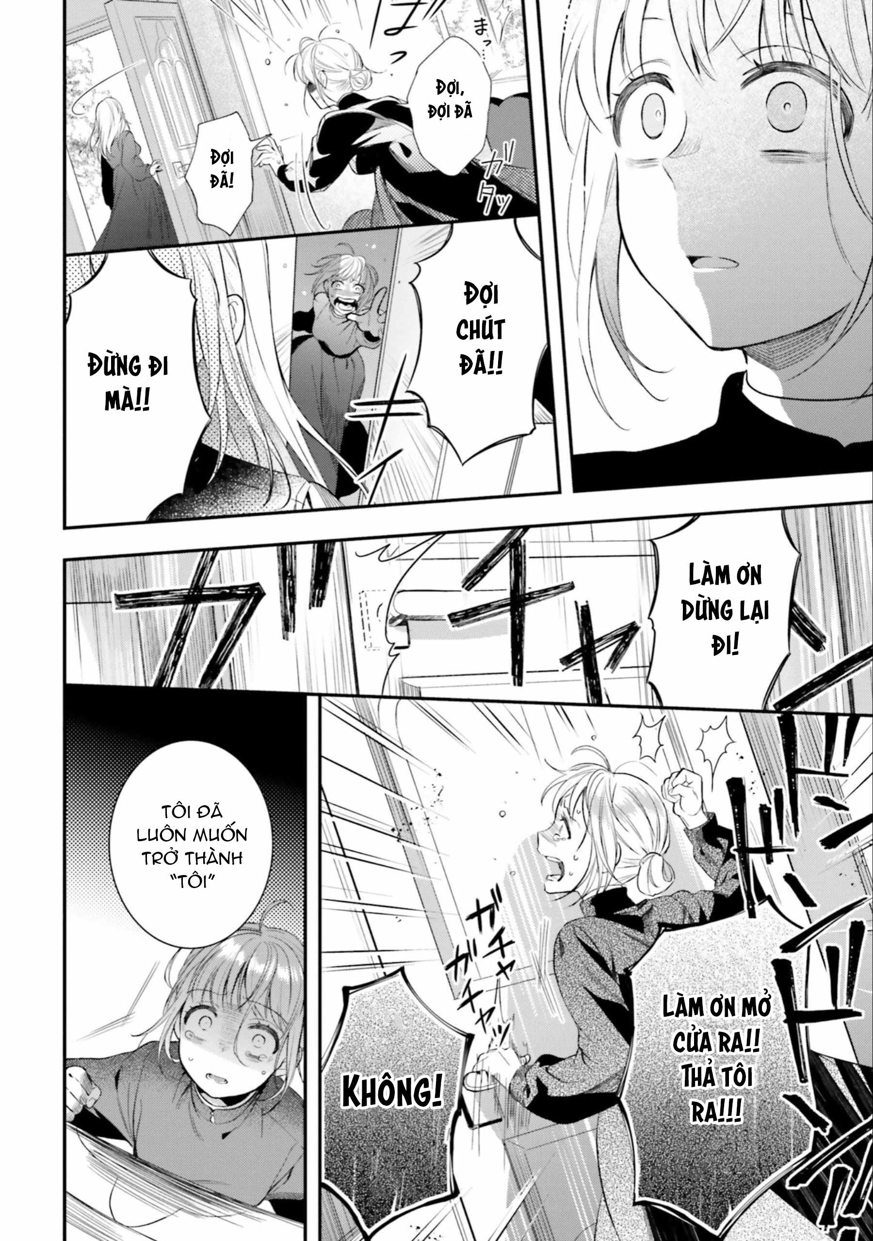 với một ngày còn lại, ta sẽ phá nát các lá lá cờ hủy diệt chapter 16.1 10