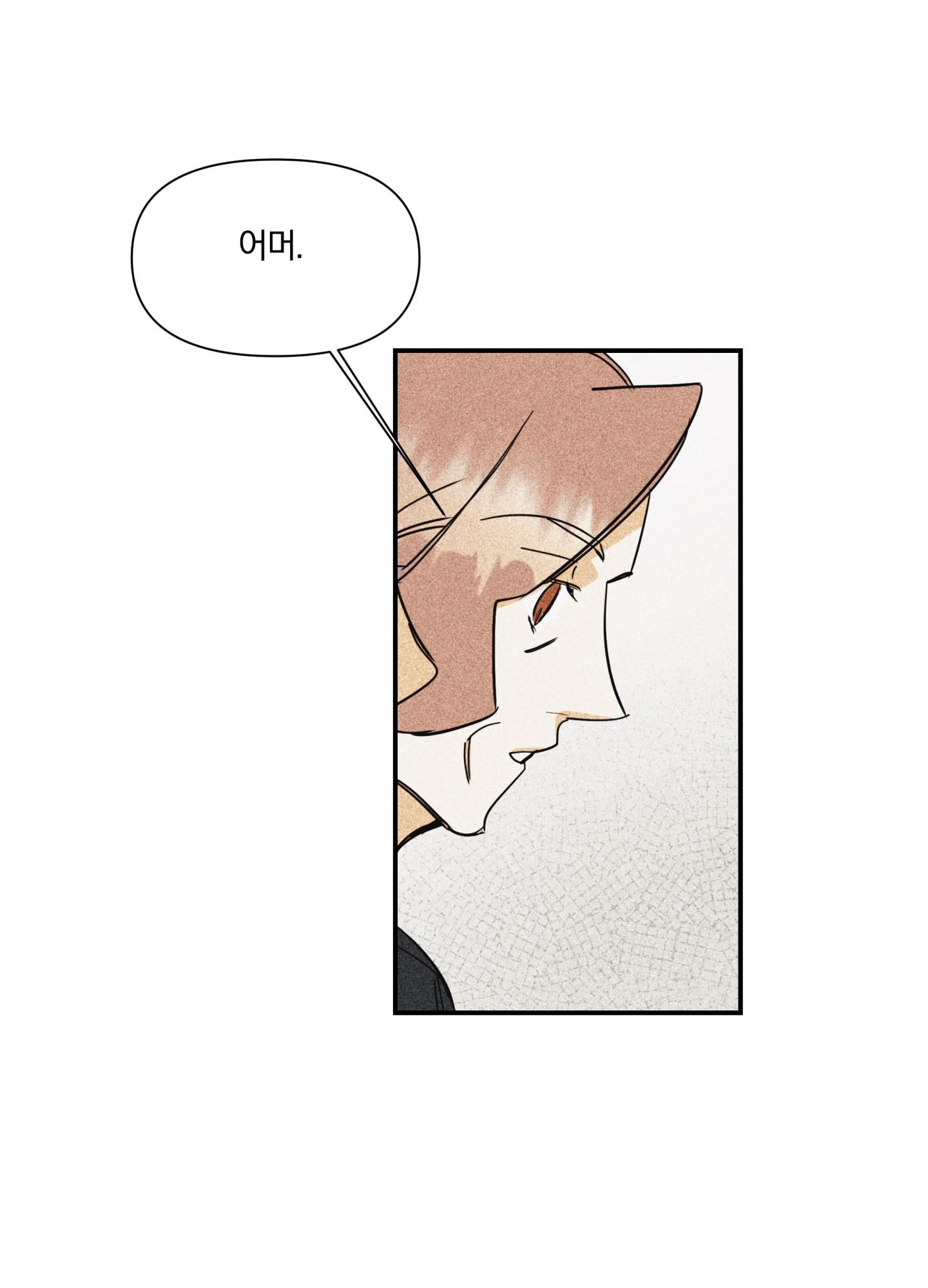 list truyện ngắn chịt chịt chapter 15 10