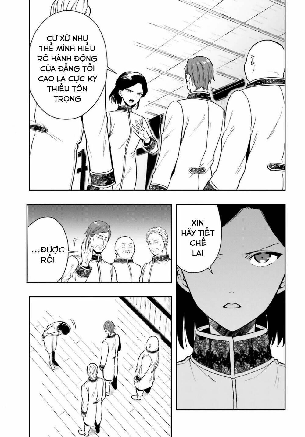 midarana kakyou ni su kuu mono chapter 19 3