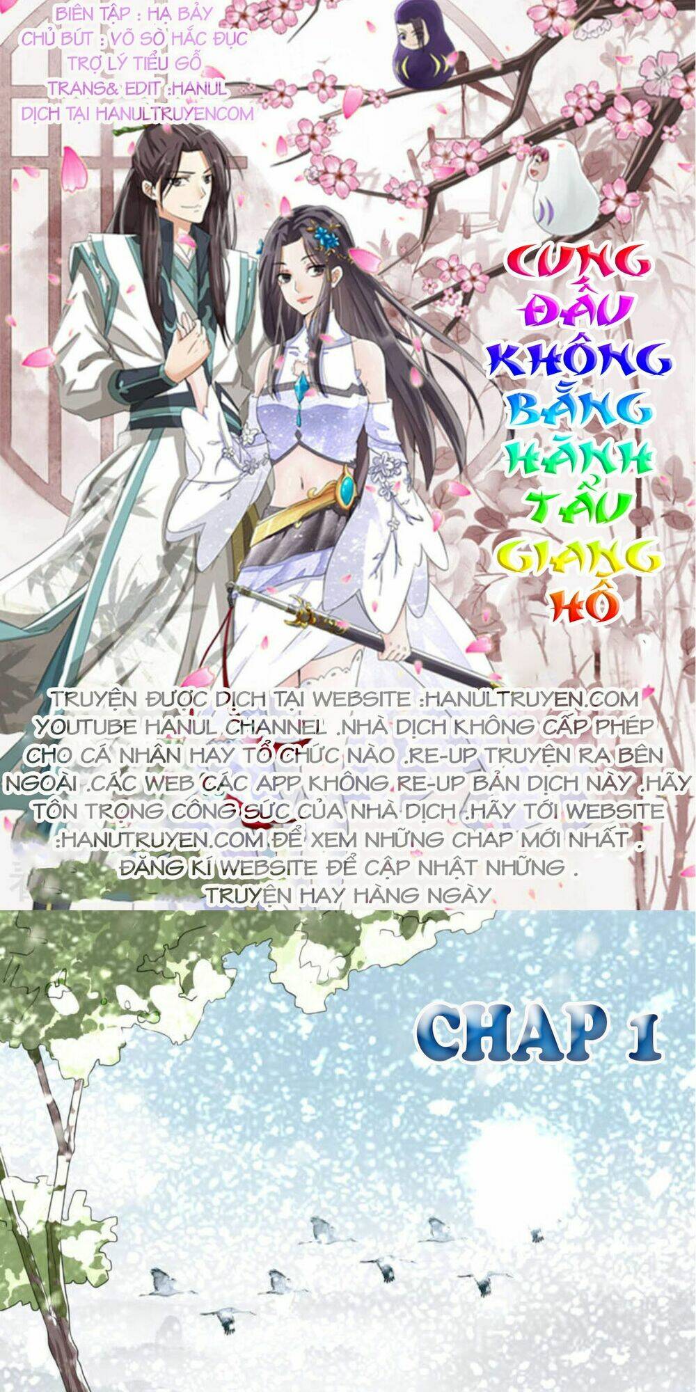 cung đấu không bằng hành tẩu giang hồ chapter 1 1