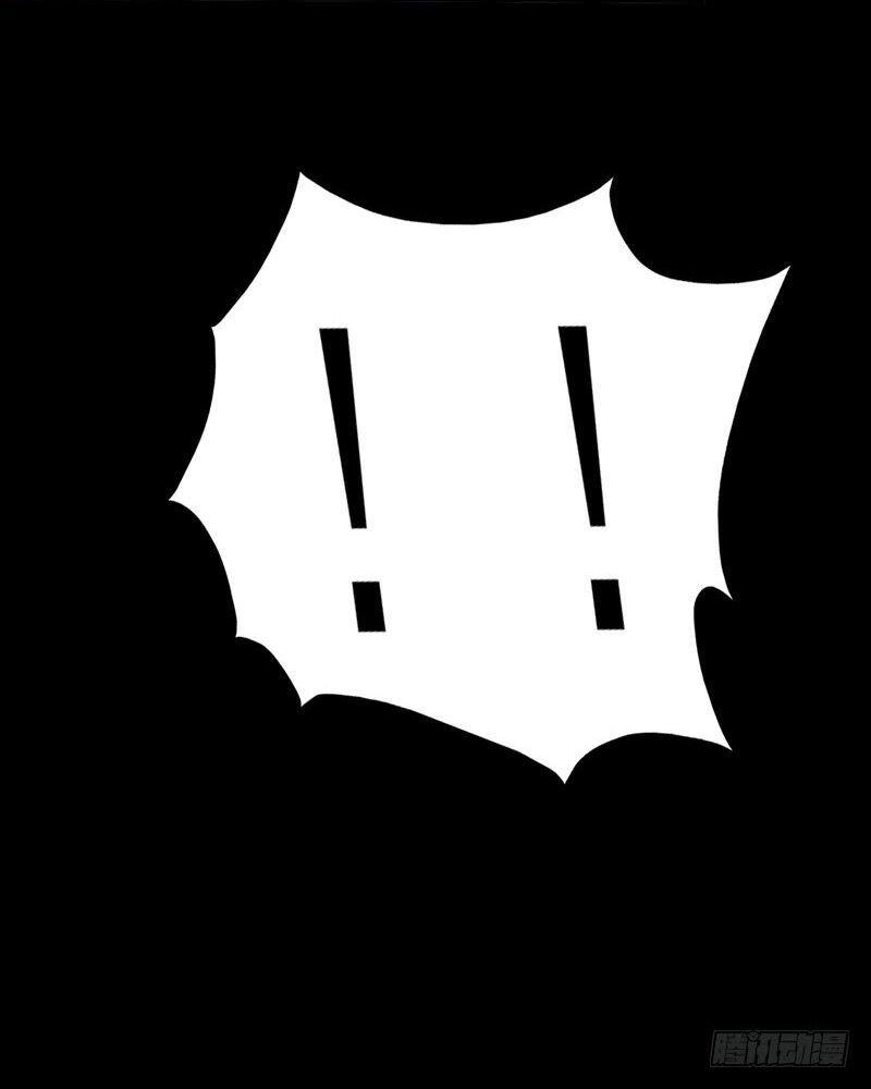 nhóm giao lưu của địa phủ chapter 2 17