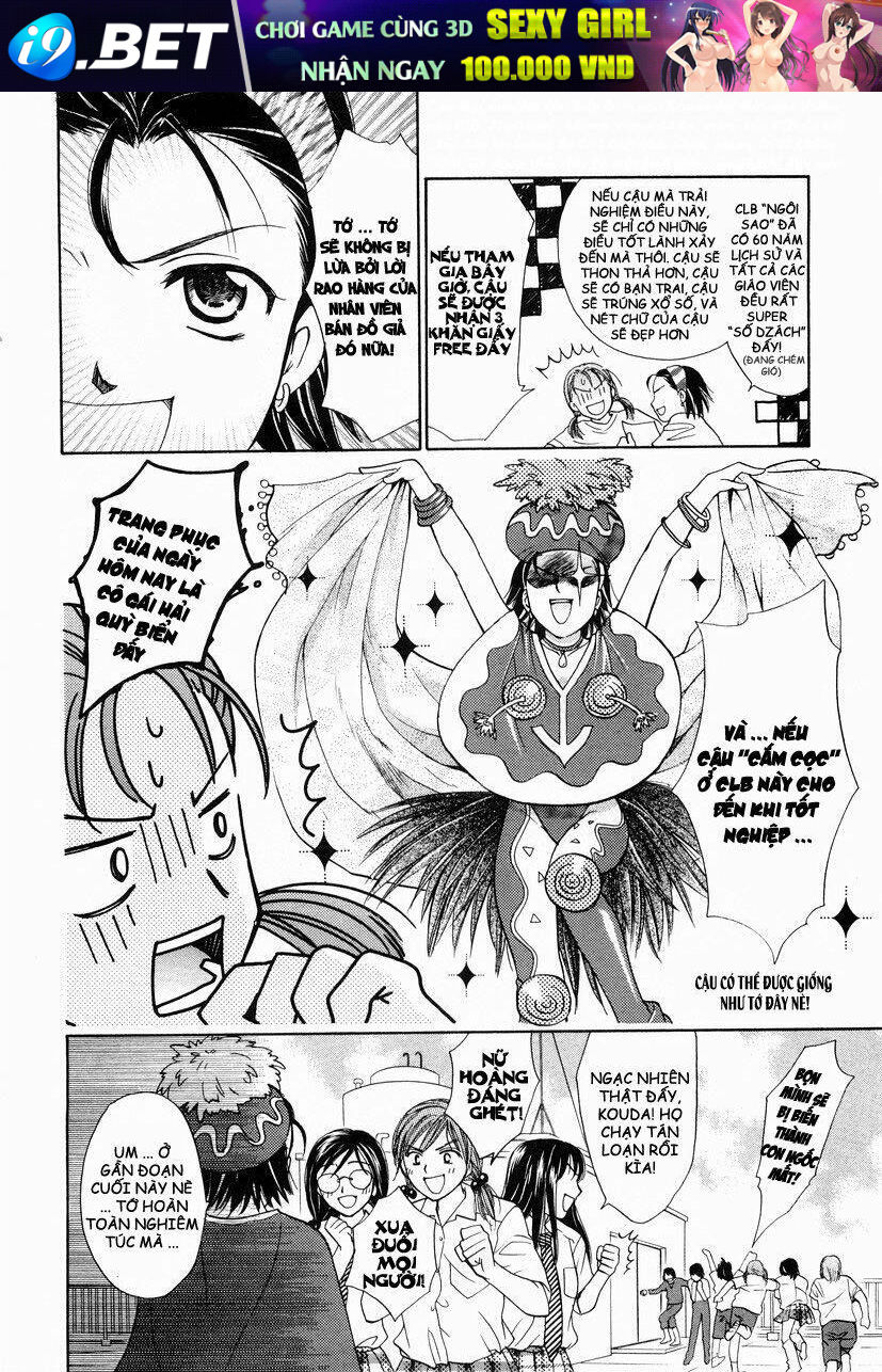 joshikousei chapter 55 13