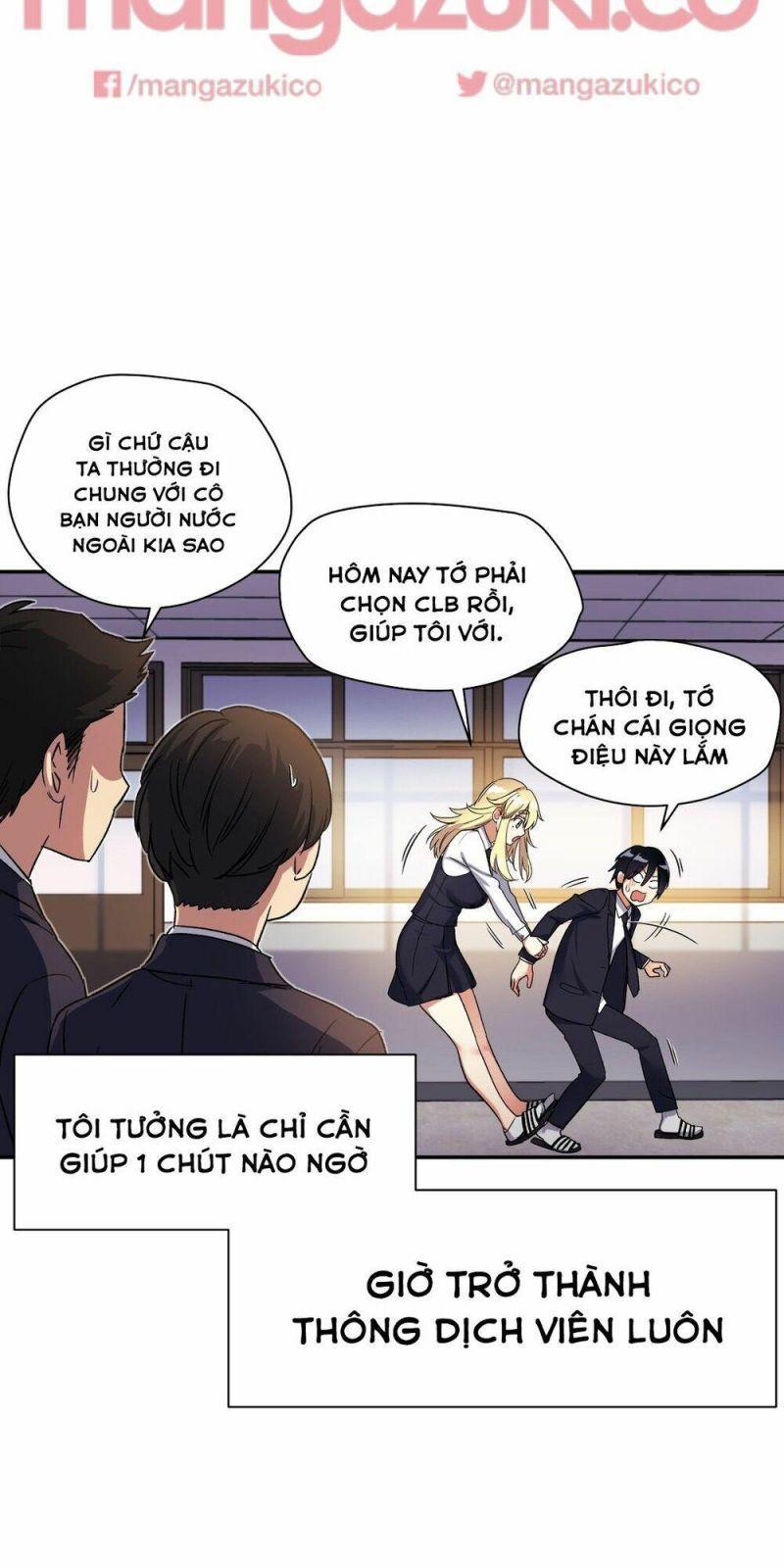 girls marmot chapter 9 5