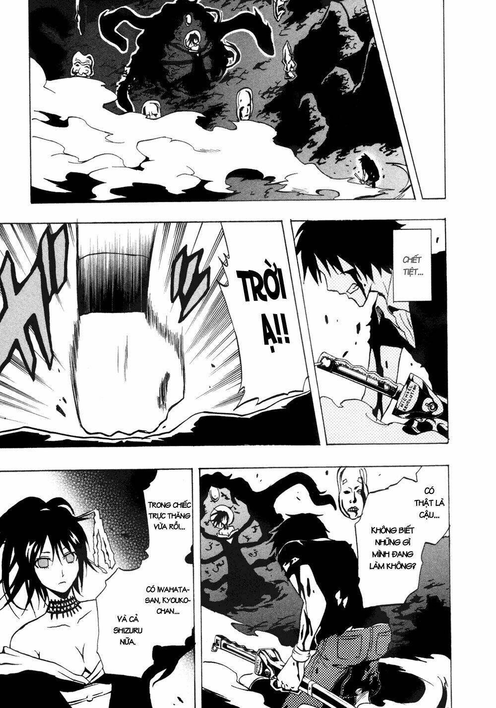 ga-rei chapter 32 21