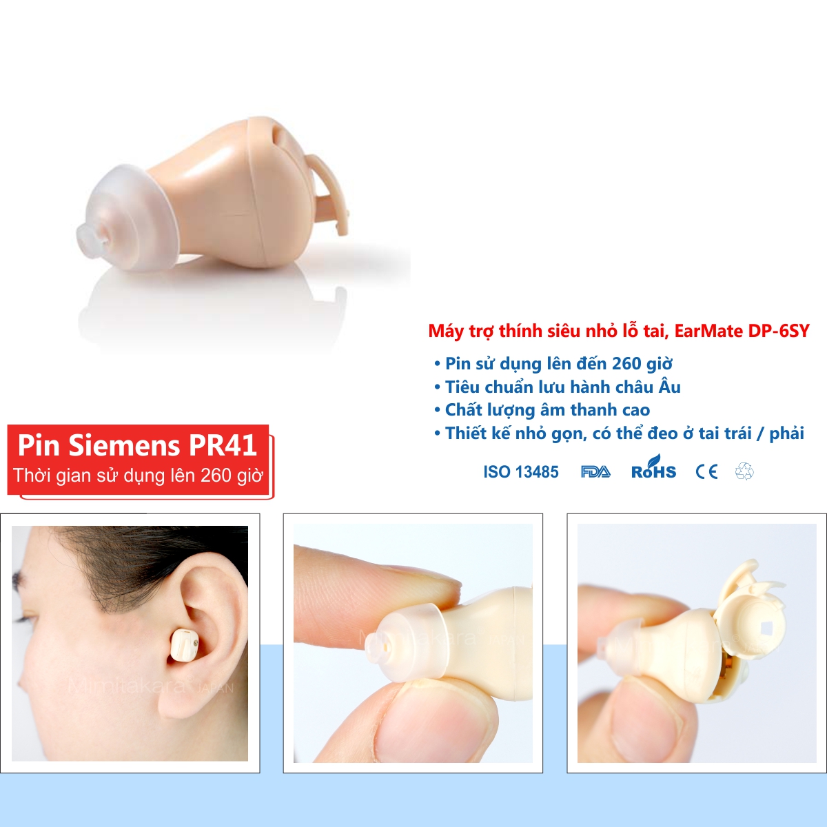 Máy trợ thính siêu nhỏ lỗ tai Mimitakara DP-6SY5