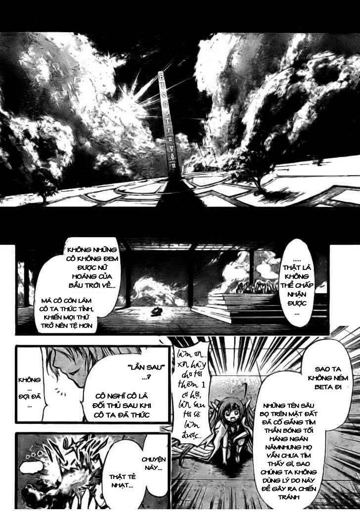 vật thất lạc của bầu trời chapter 12 33