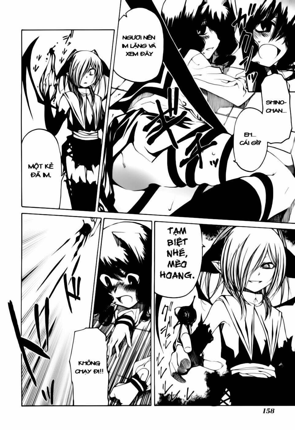 oni gokko chapter 6 22