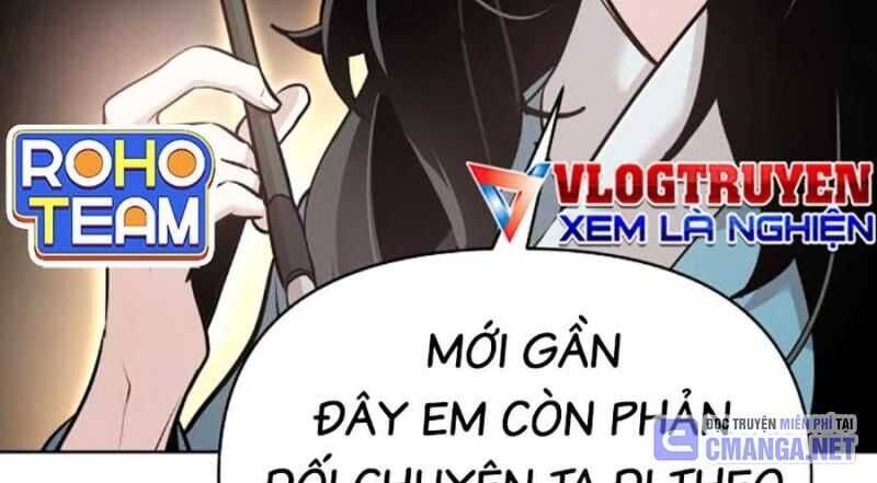 Tiểu Tử Đáng Ngờ Lại Là Cao Thủ chapter 38 23