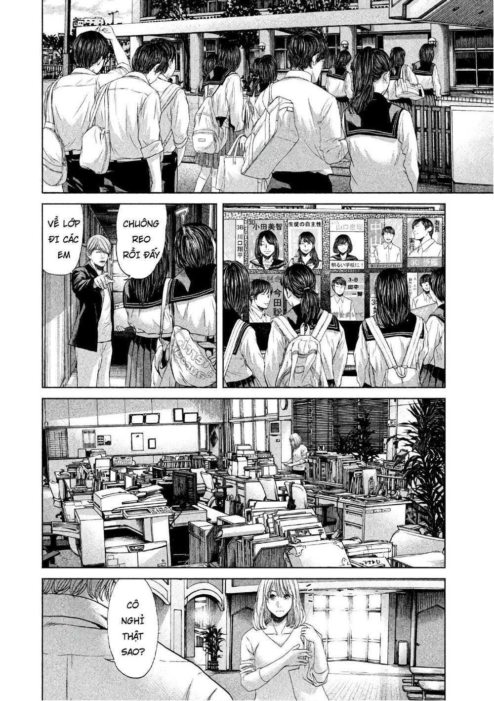 ikenie touhyou chapter 67 14