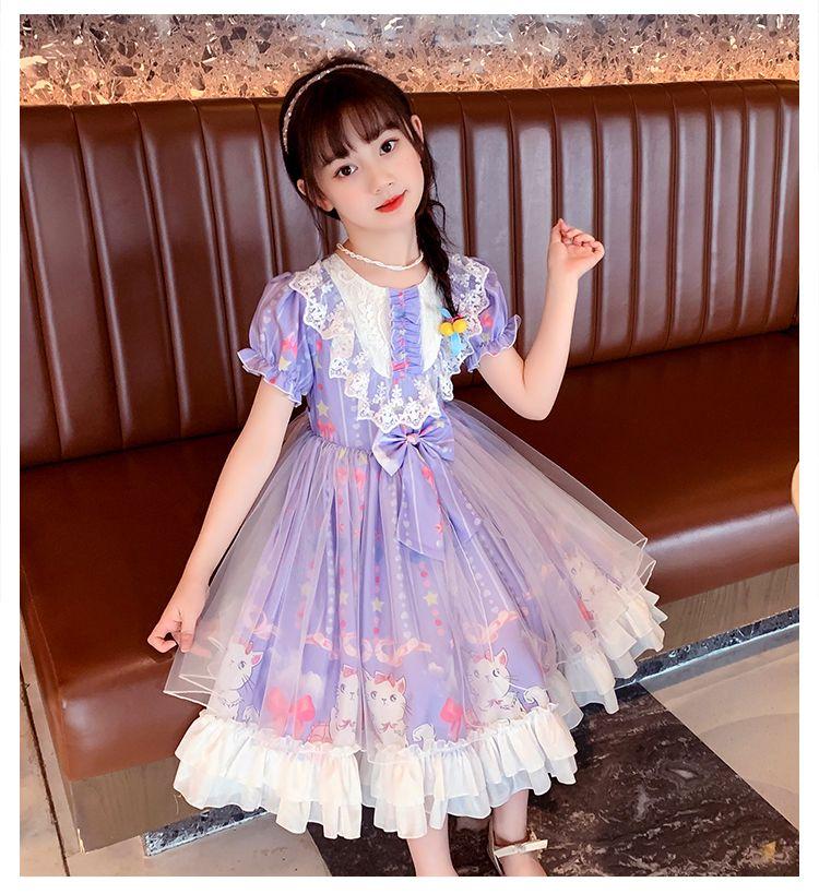 SHUANGYAN Đầm bé gái 2022 Váy mùa hè Lolita Váy mùa thu Cô gái nhỏ Váy công chúa Váy trẻ em Lolita