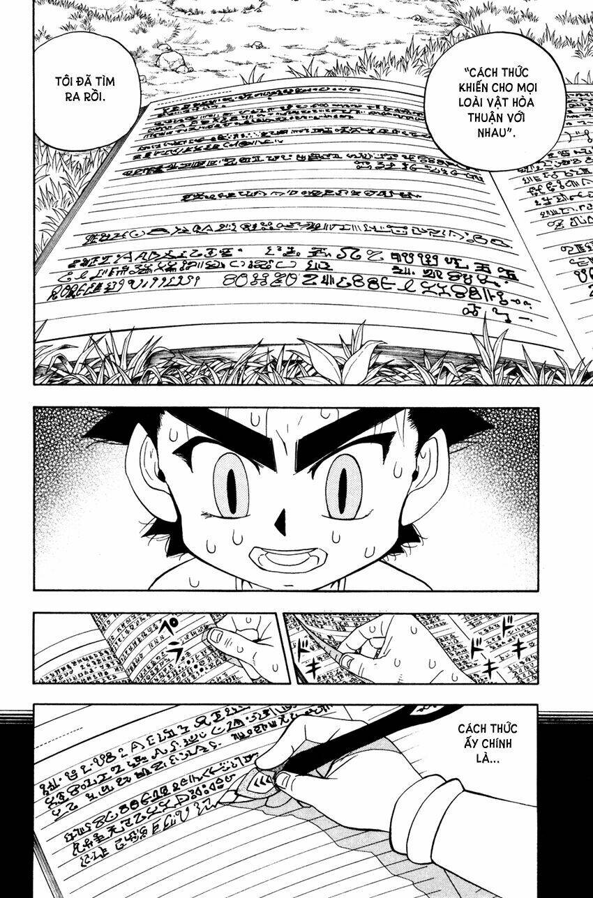 doubutsu no kuni chapter 25 9