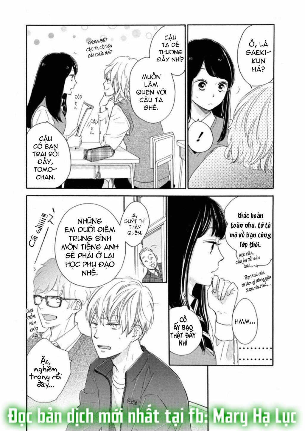 vẻ đẹp mĩ miều của ran-san chapter 1.1 16