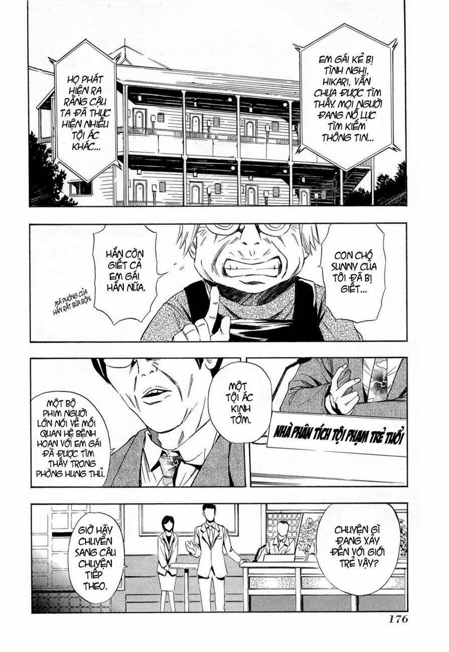 twisted ibitsu chapter 13 24