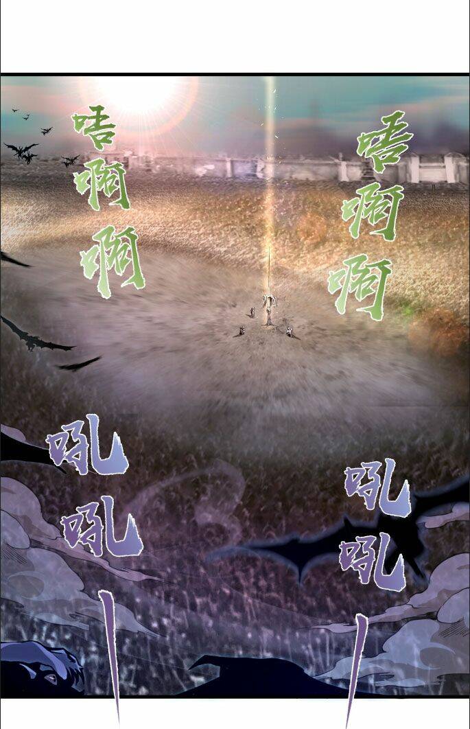 ta không phải đại ma vương chapter 2 8