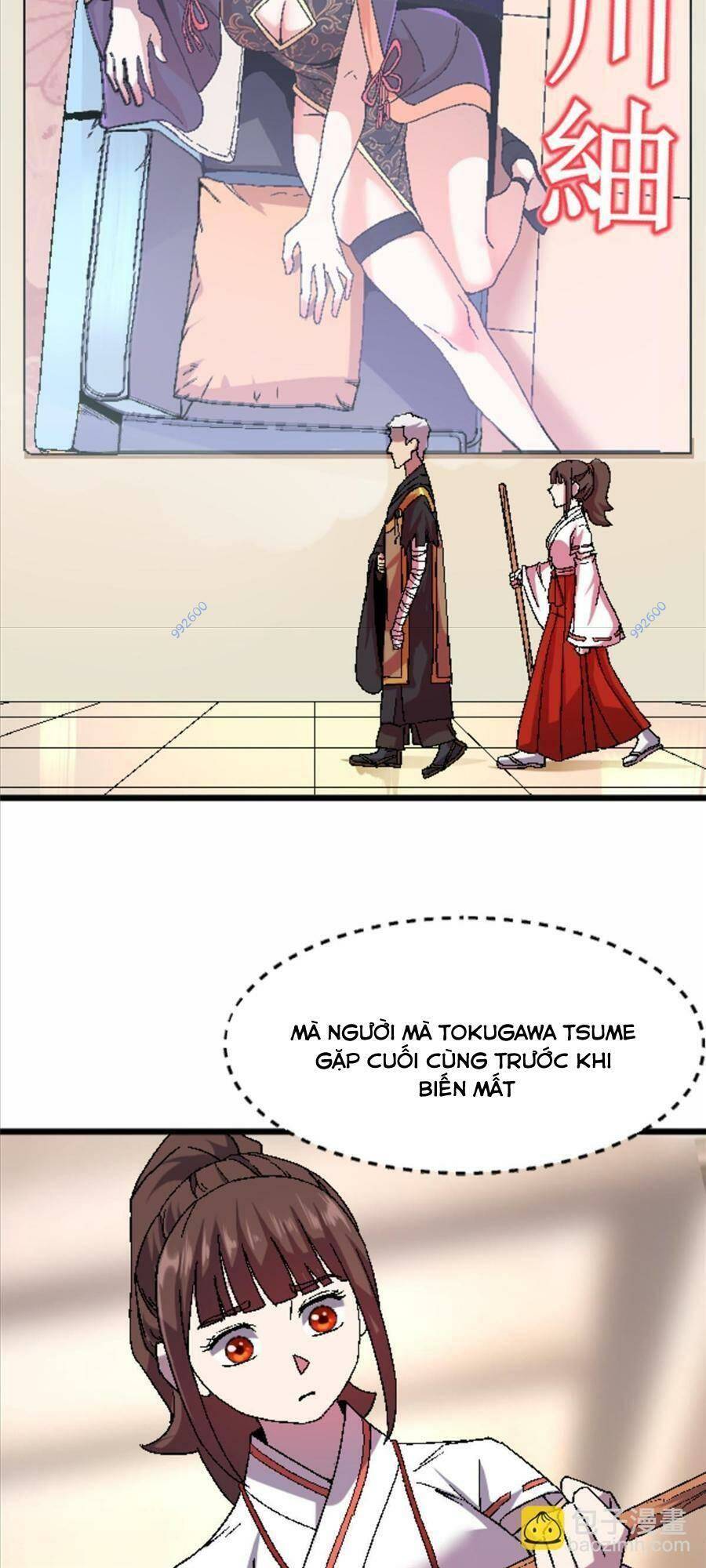 thí chủ, lên đường thôi! chapter 45 32