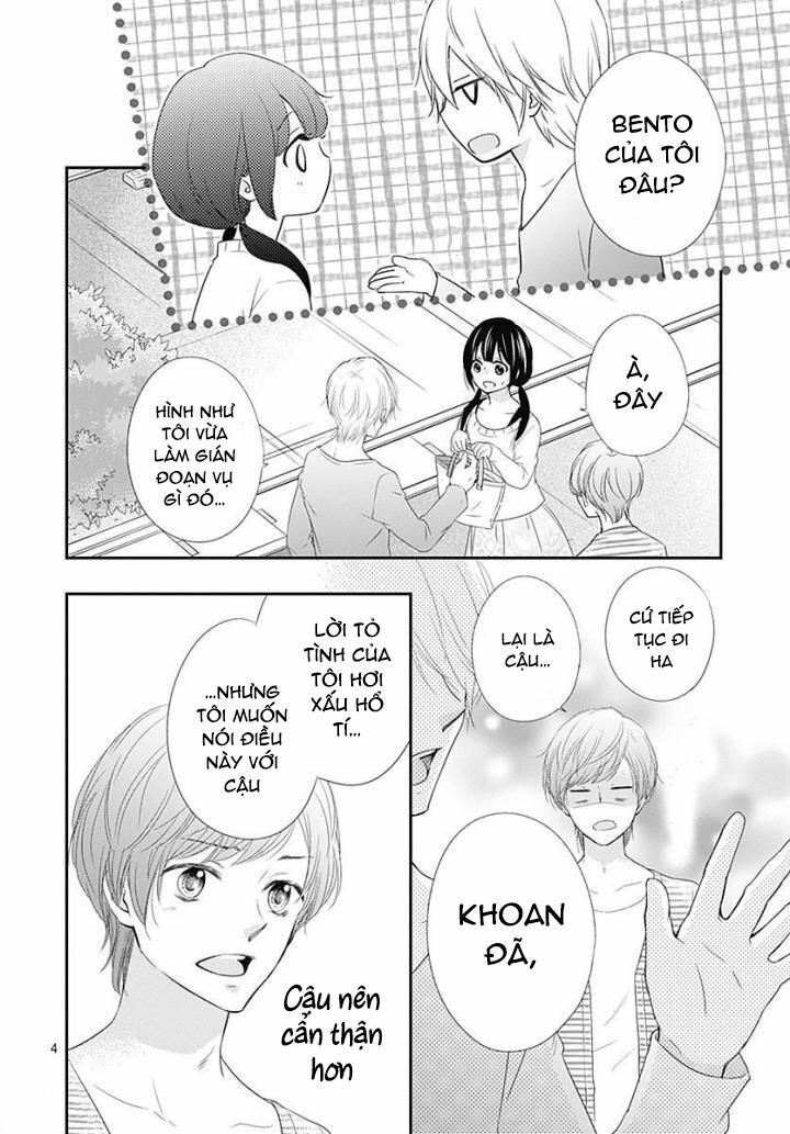 hidamari no tsuki chapter 7 5