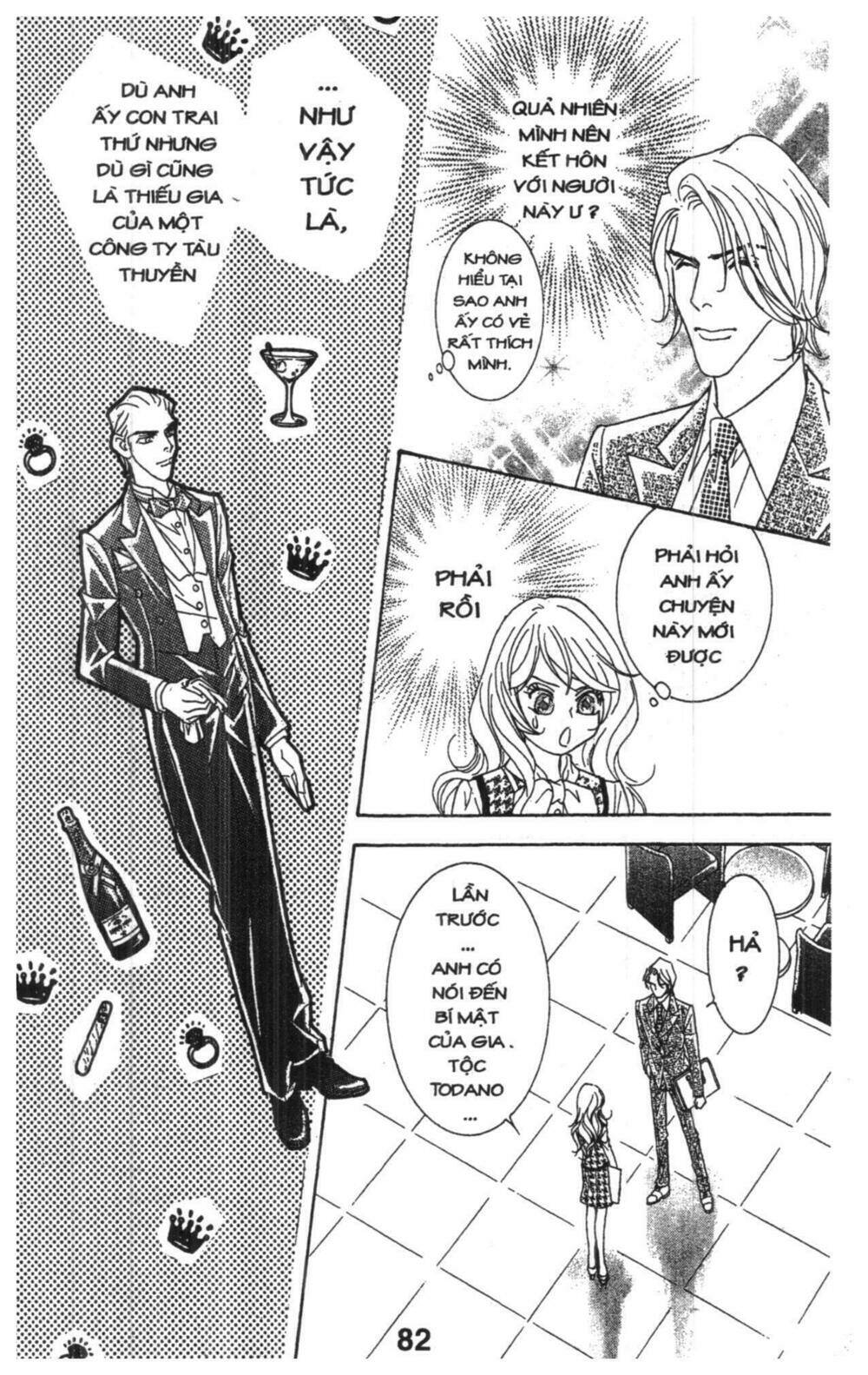 masochistic princess chapter 3 82