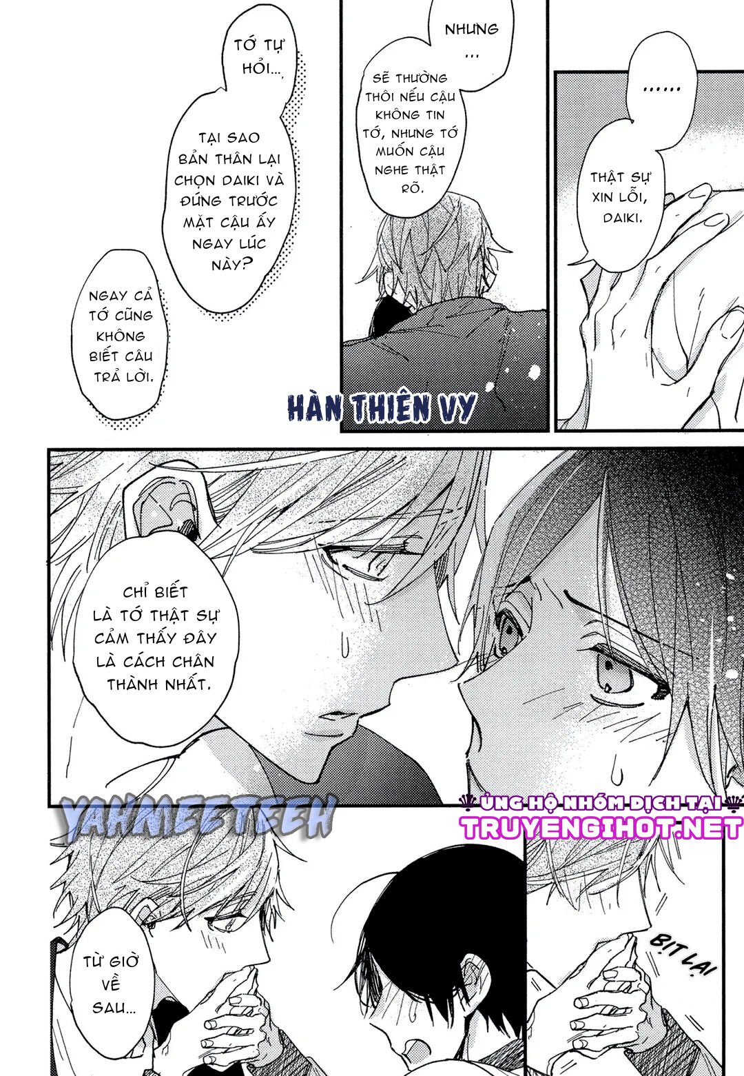 tìm thấy rồi quý ngài omega của tôi chapter 7 5