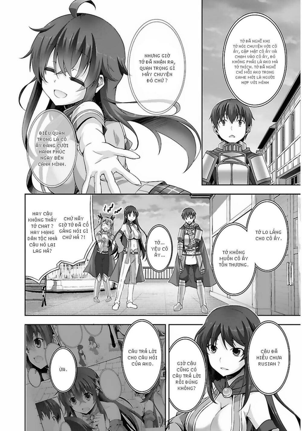 netgame no yome wa onna no ko ja nai to omotta? chapter 7 13