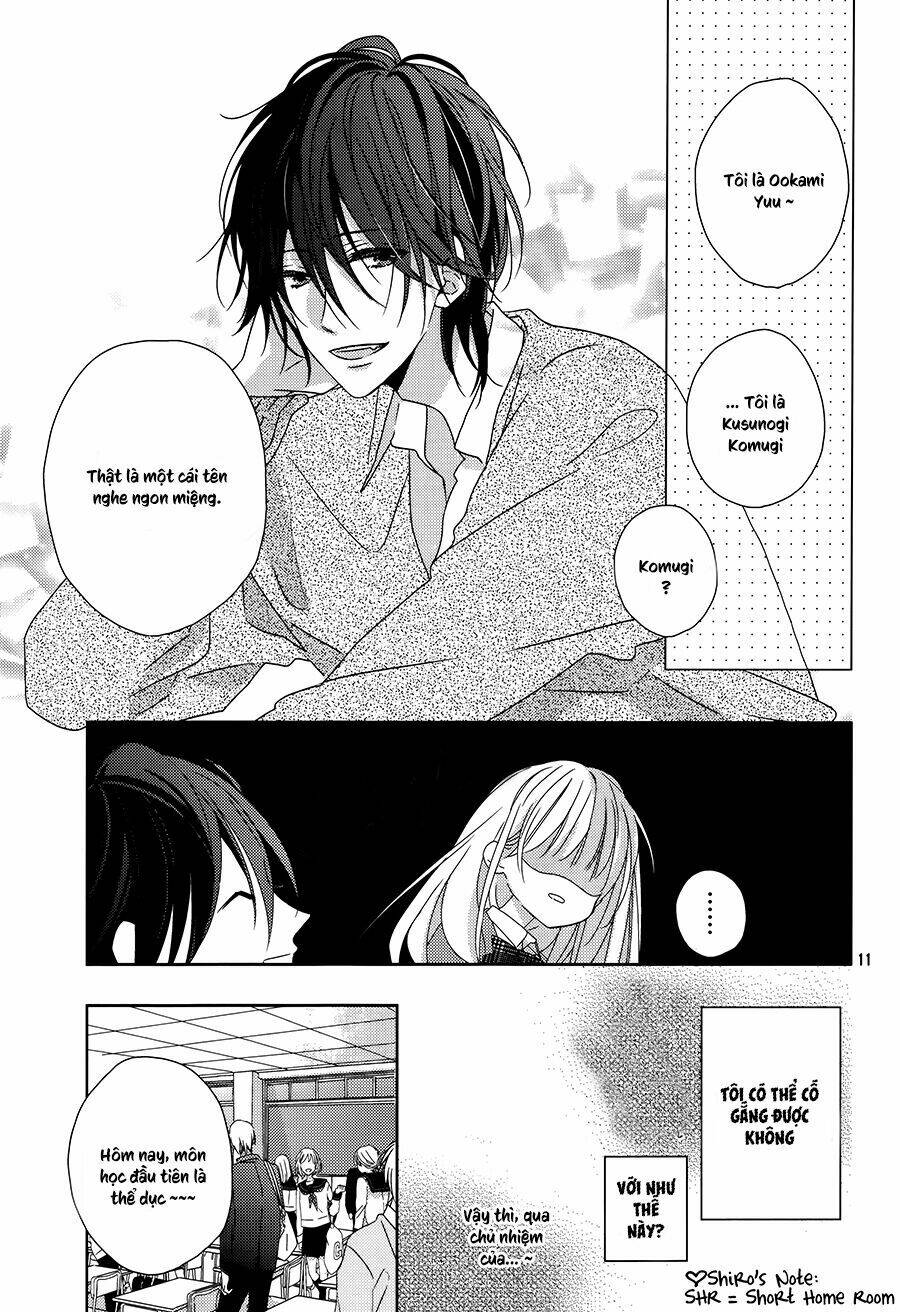 watashi no ookami-kun chapter 1 10