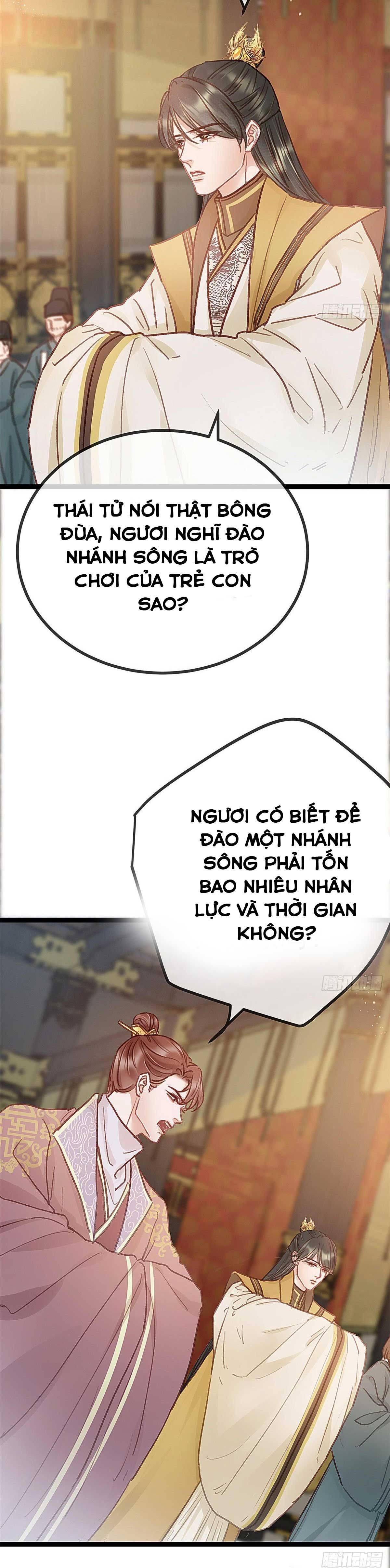 qúy phi muốn trở thành con cá mặn mòi chapter 36 15