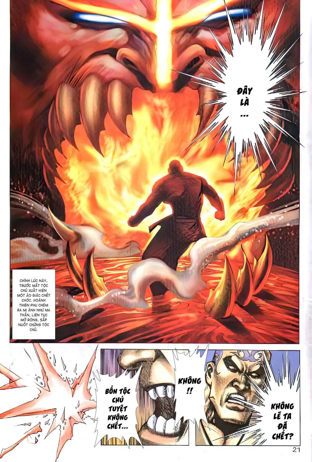 bá đao chapter 257.2 6