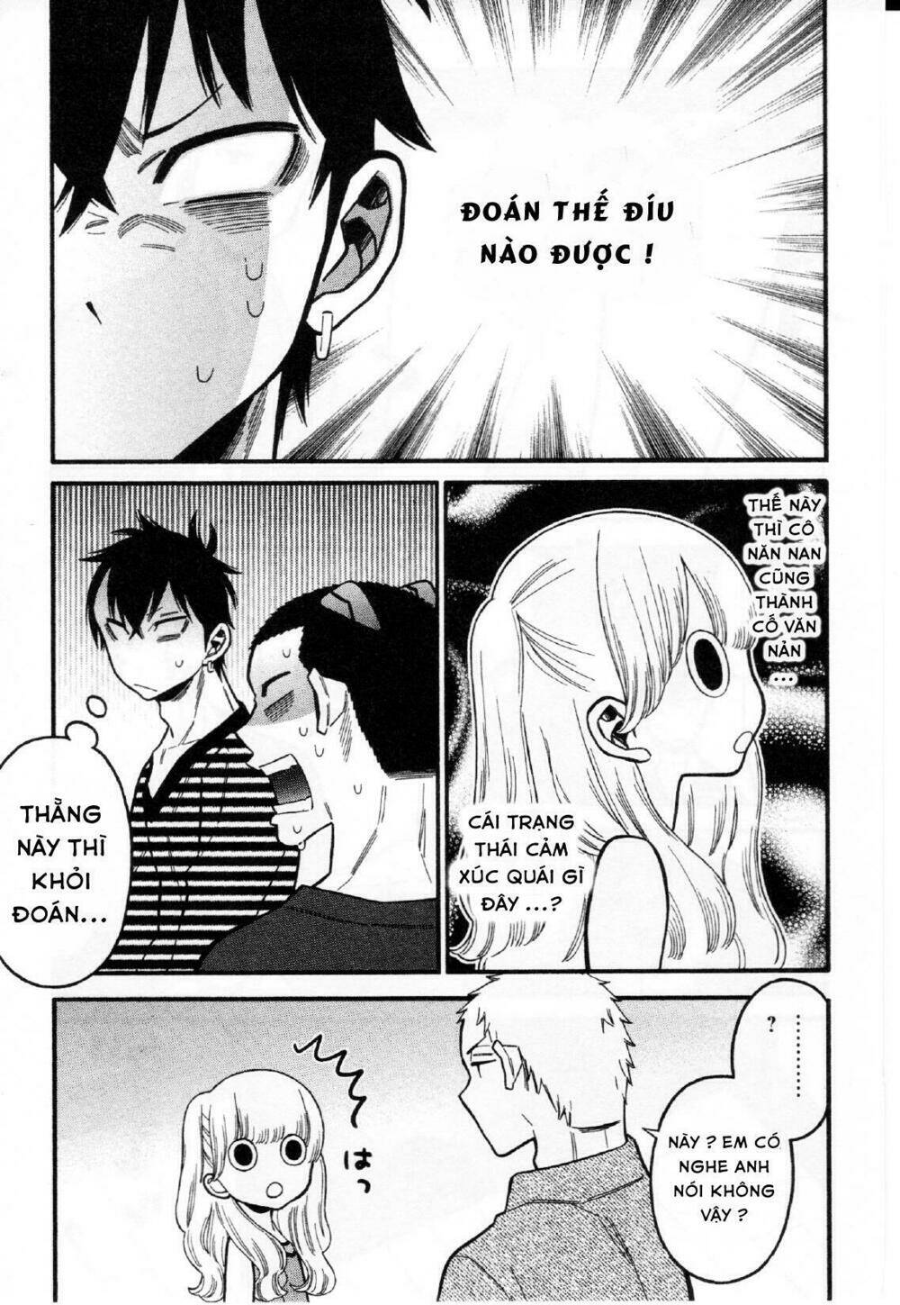 momoiro meloik chapter 31 14