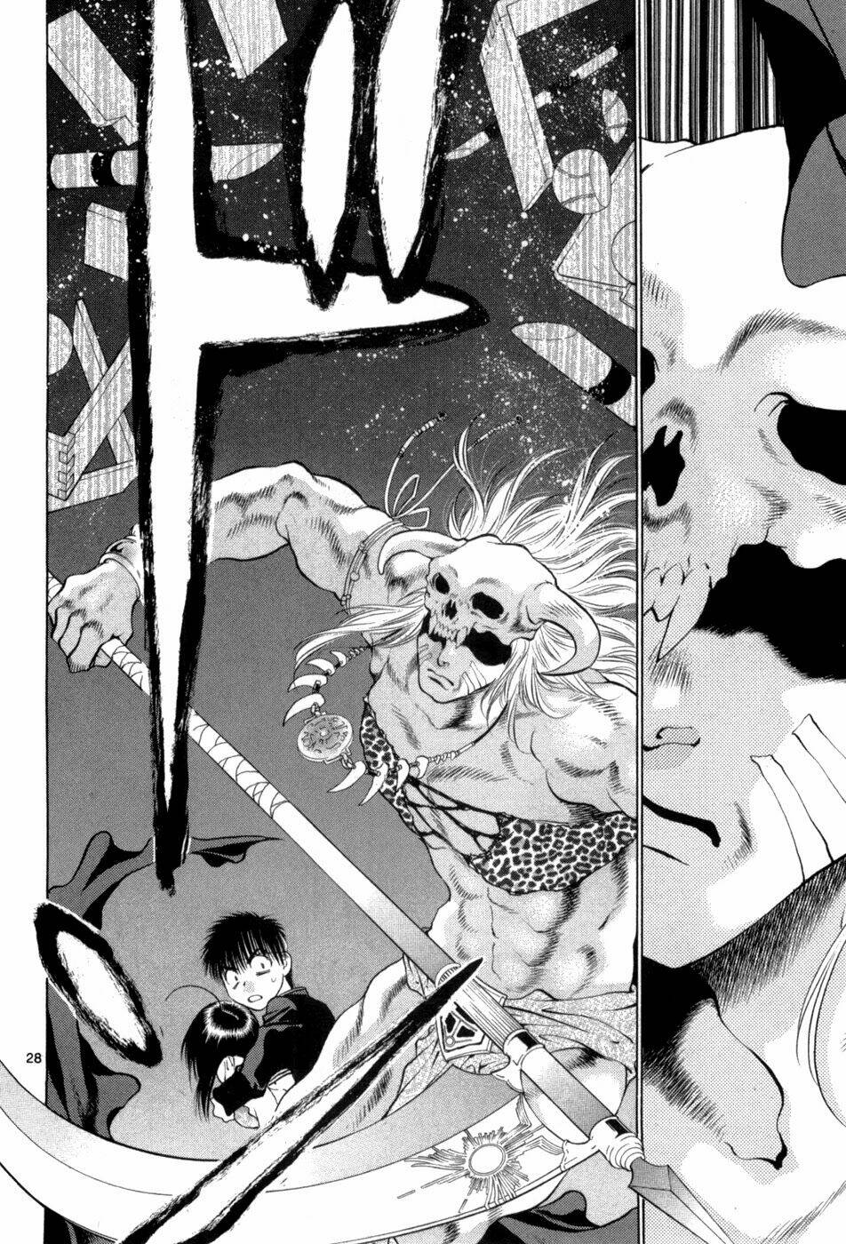 girls saurus dx chapter 61 29