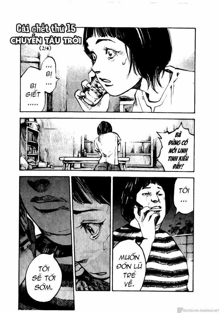 skyhigh: shinshou chapter 15.2 4