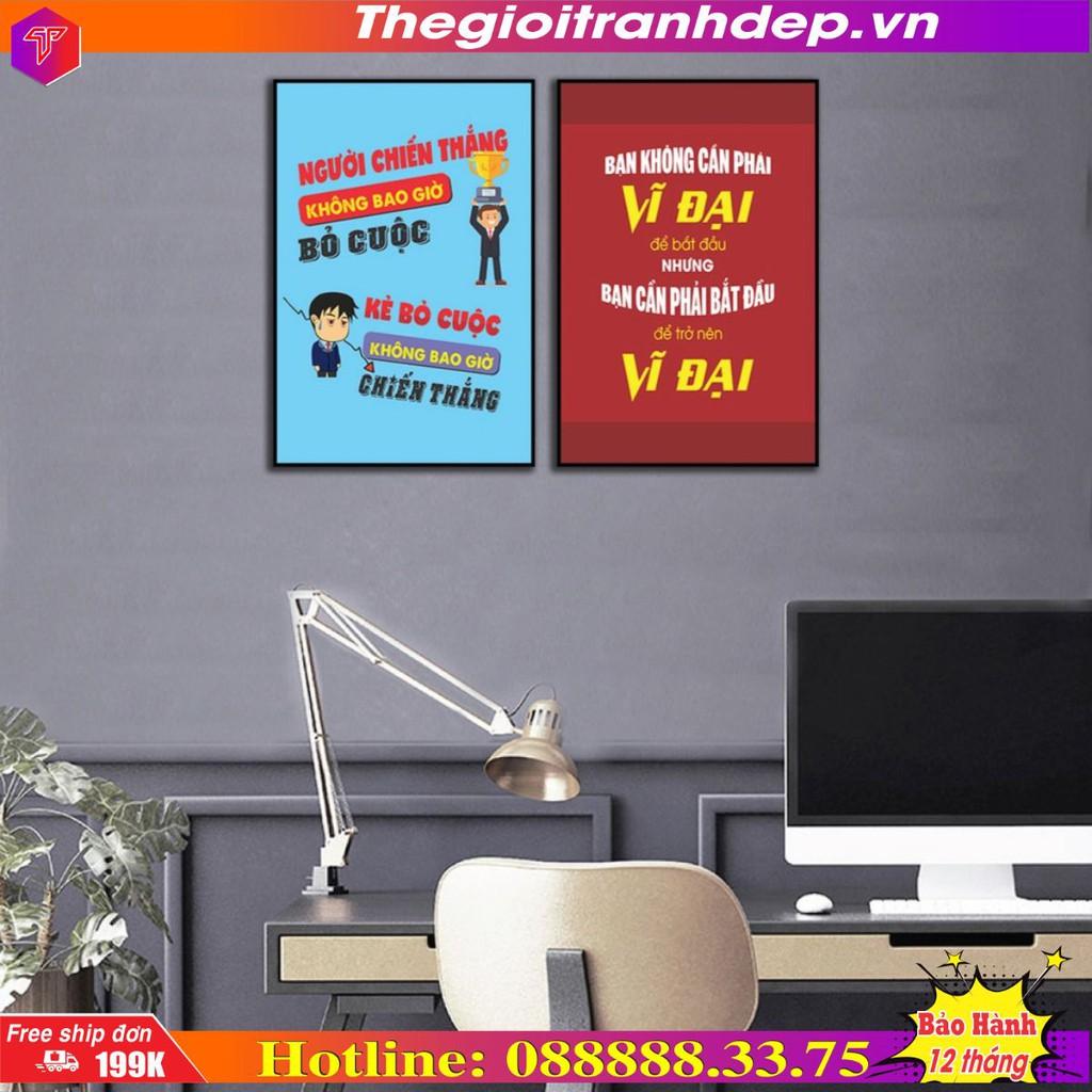 Tranh văn phòng tích cực thay đổi bản thân DL-34