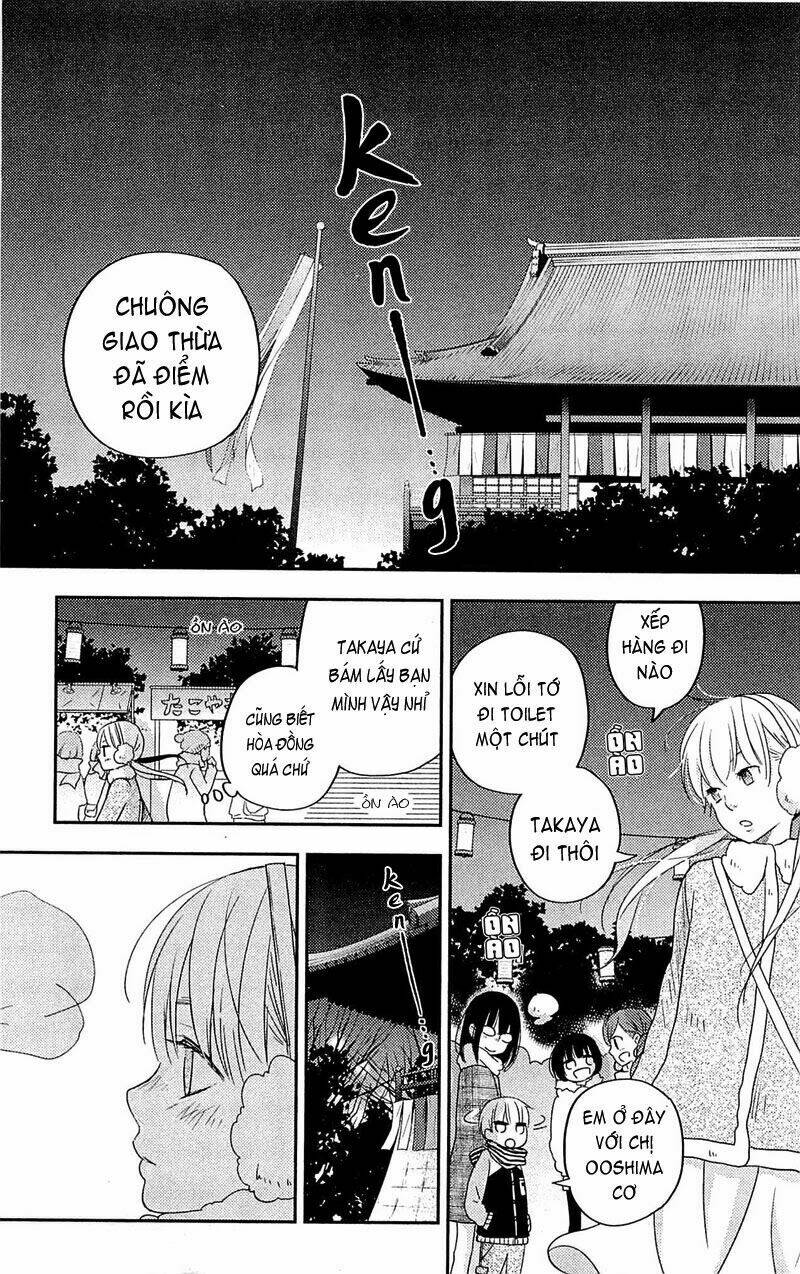 tonari no kaibutsu-kun chapter 45 33