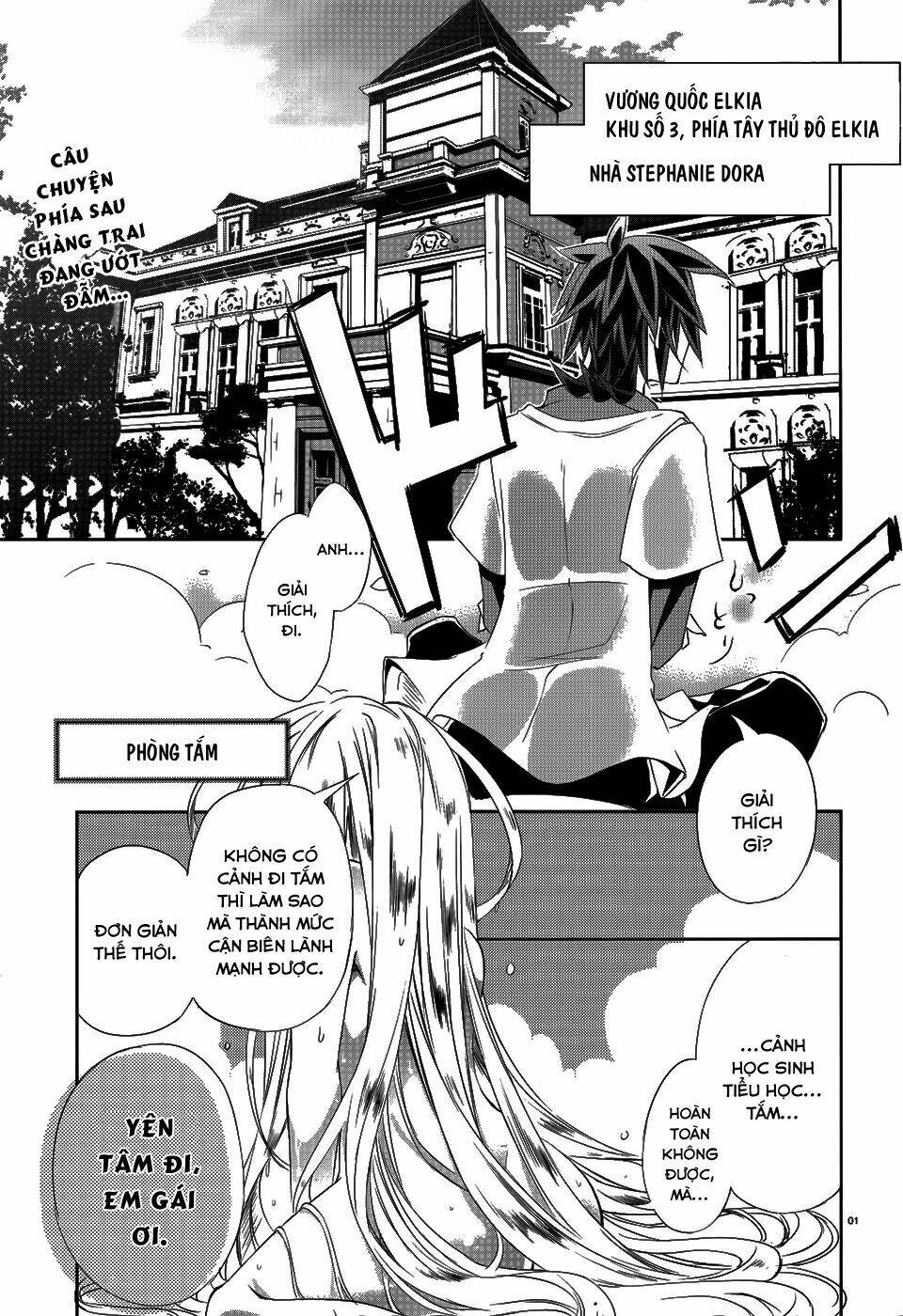no game no life chapter 5 2