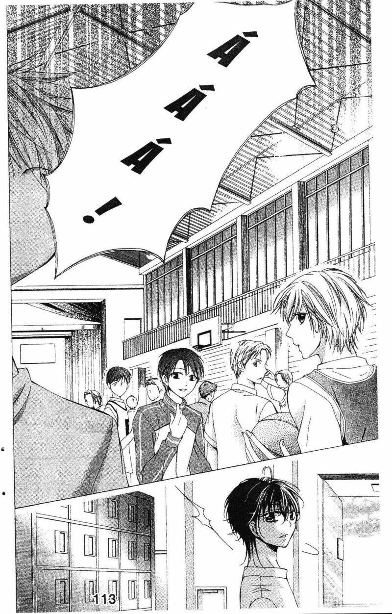 amai akuma ga warau chapter 18 13